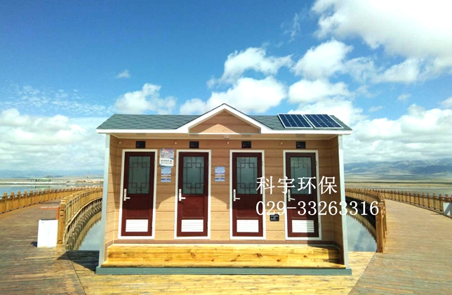 網(wǎng)站2.jpg